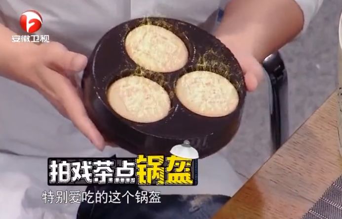 潘粤明与范冰冰,潘粤明和范冰冰
