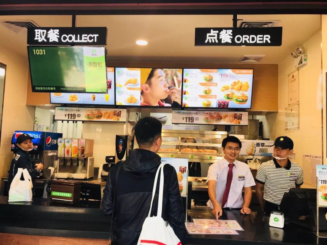 吃货福利！德克士、港芝悦、Nancy等新店入驻分界洲……