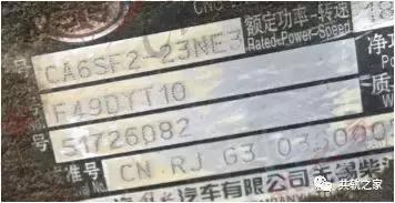 天然气车瞬间气耗大是什么原因,燃气车气耗突然高有哪些原因