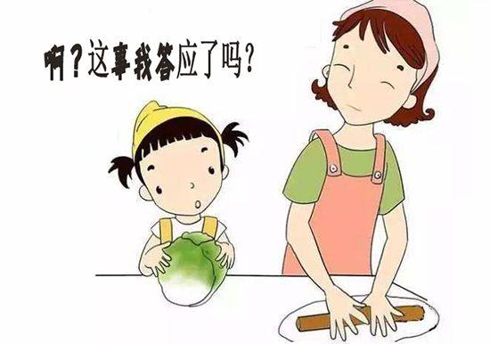 虚伪父母的十种表现,这五种家庭教育父母要警惕