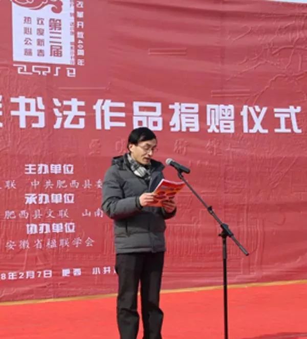 捐赠春联活动总结,春节慰问爱心捐赠活动