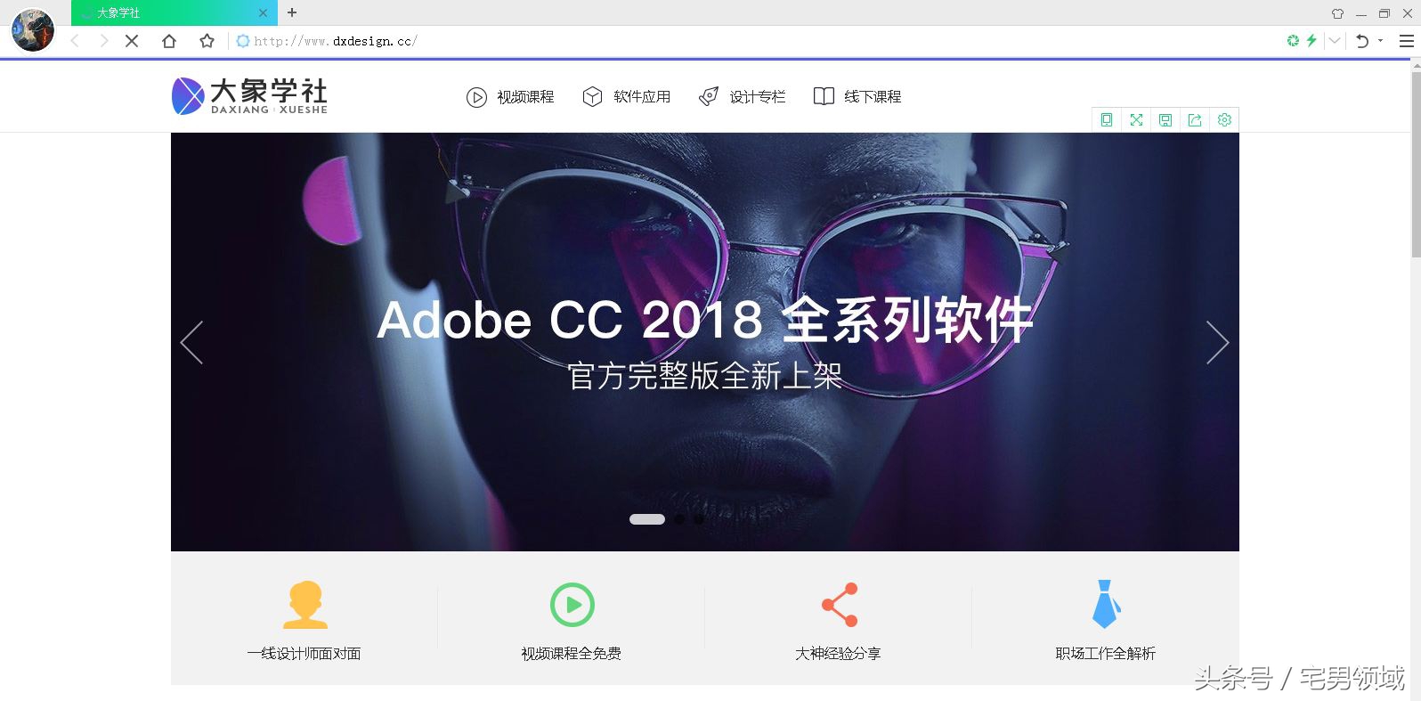 干货分享一些,绝对的干货收藏一波