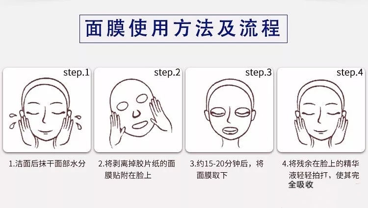 可莱丝水库面膜推荐,可莱丝新款水库面膜怎么样