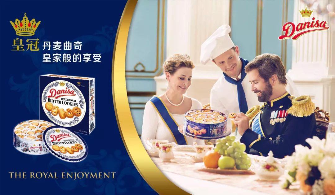 潘粤明与范冰冰,潘粤明和范冰冰