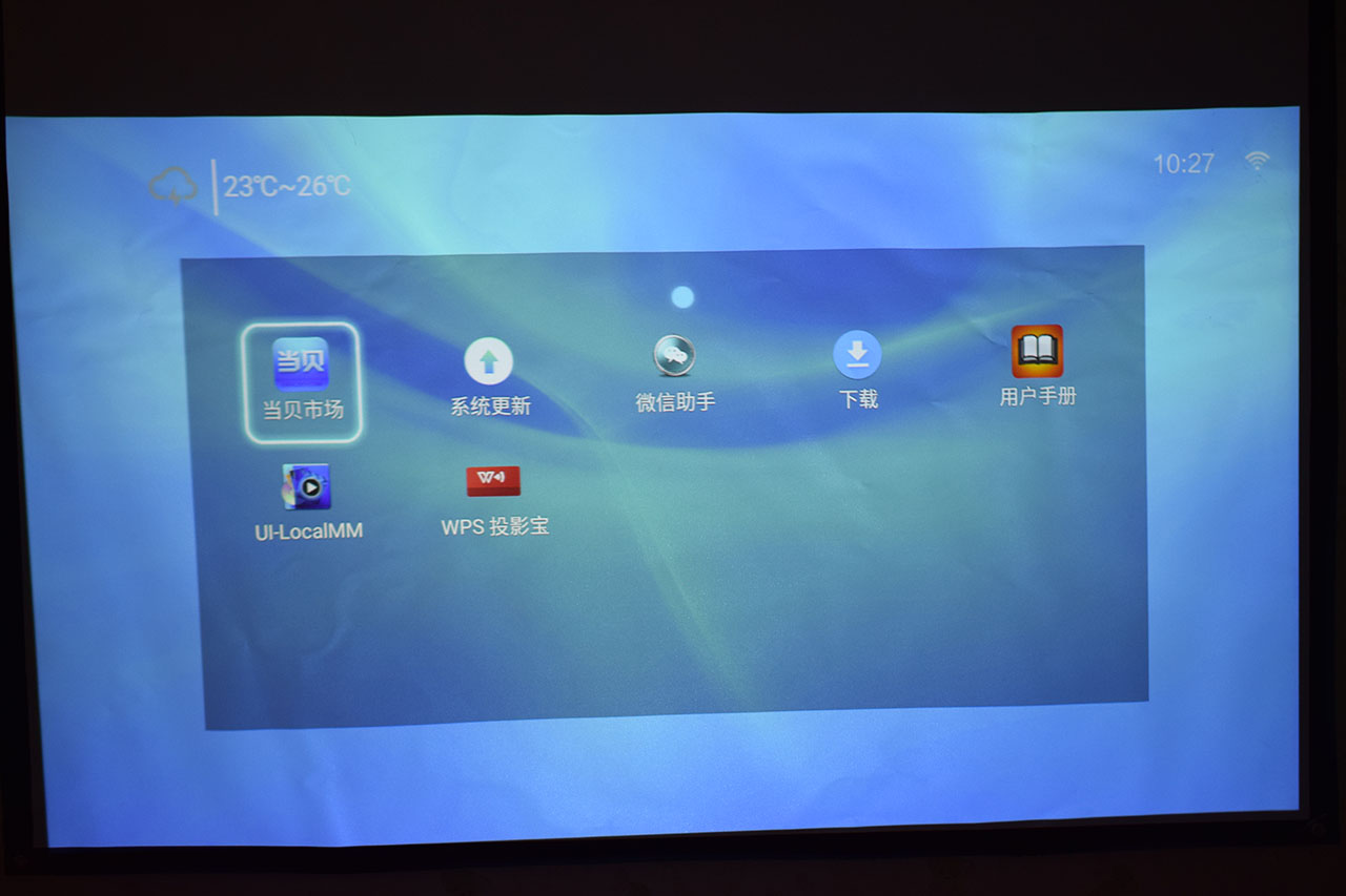 酷乐视投影r4s拆解,酷乐视s3pro和酷乐视r4s