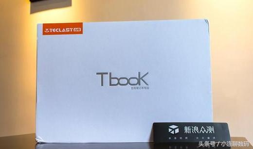 台电f7评测拆解,台电f7笔记本电脑