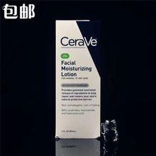 保湿补水护肤品推荐学生党平价,有哪些好用的学生党平价护肤品