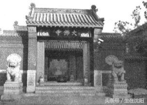 阎宝航与阎学通,阎宝航