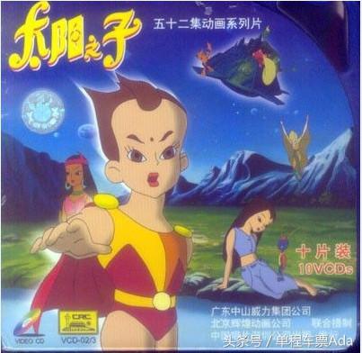 20年前经典动画片,盘点童年看过的10部经典动画片