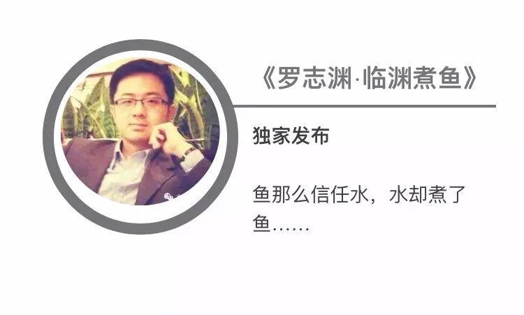 罗志渊：“仁者爱人”有助于建立高质量人际关系