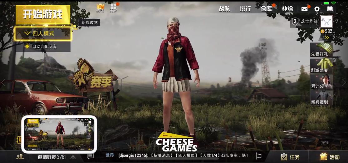 绝地求生刺激战场五星操作,绝地求生刺激战场高级玩法