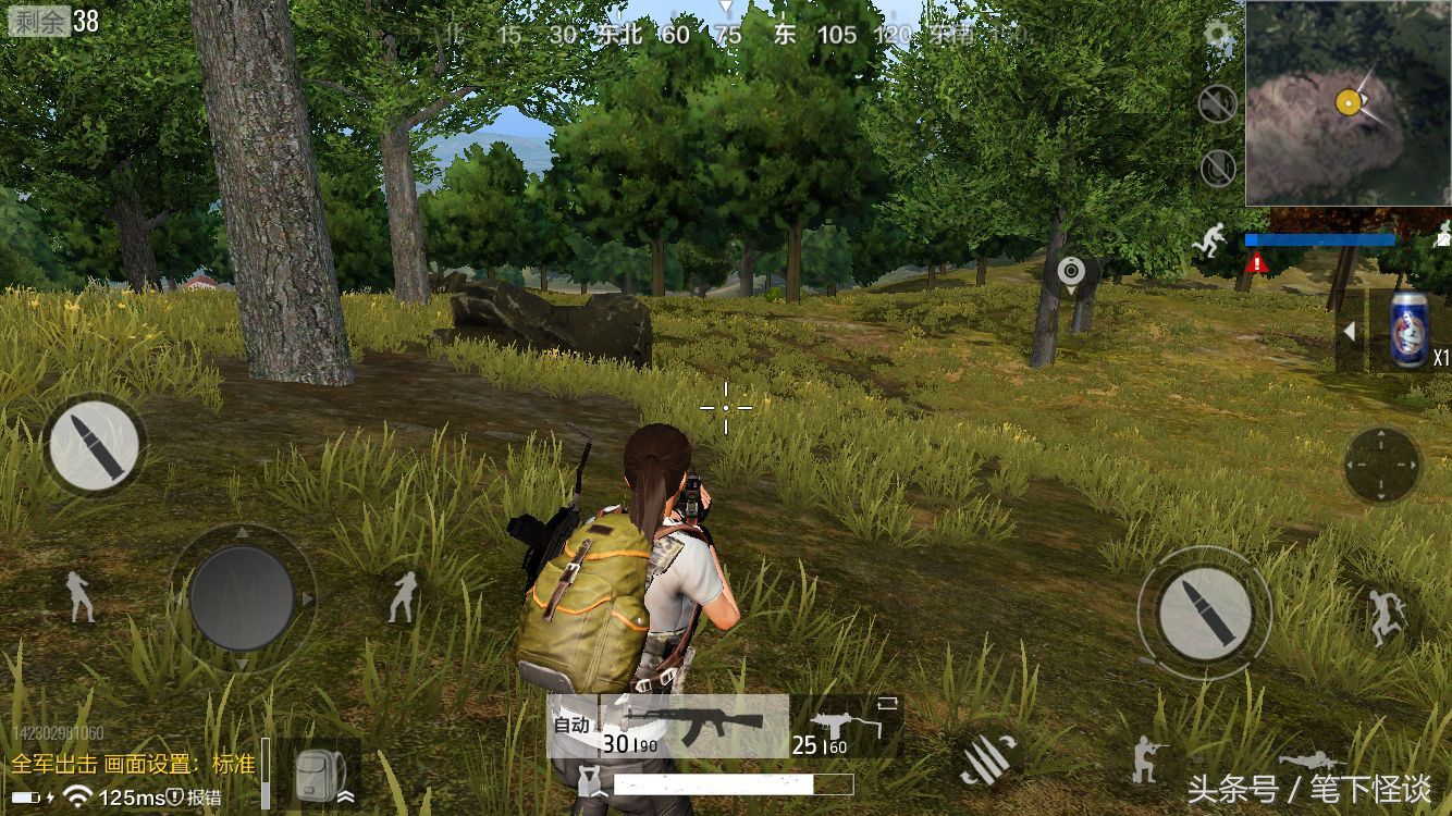 绝地求生苹果版,iphone6s吃鸡用什么画质