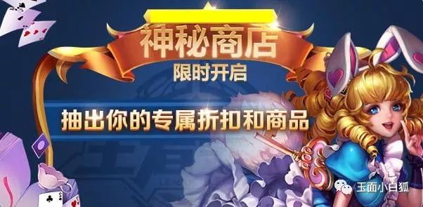 王者荣耀春节七大重磅活动曝光,王者荣耀春节活动详细攻略