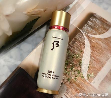 雪花秀肌底精华液适合什么年龄段,雪花秀肌底液精华好用吗