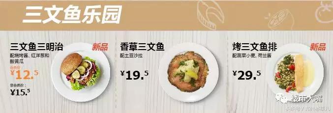 宜家开业的最新消息,郑州宜家开业时间