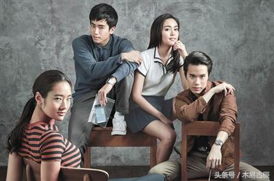 泰国作弊天才枪手全集,泰国电影天才枪手真实