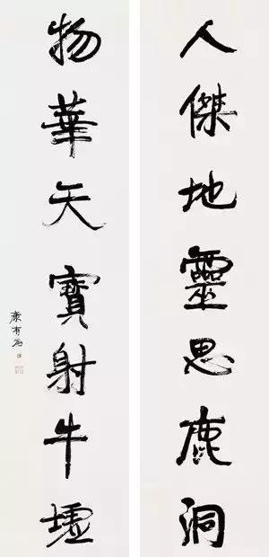 不要肆意地妄加评判,不要随意评判他人的古文