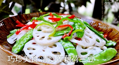 月嫂如何护理剖腹产妇月子餐,月嫂月子餐30天食谱