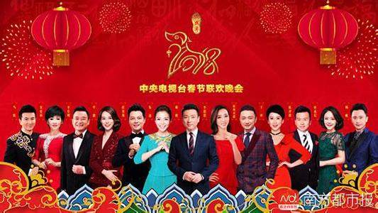 主持人朱军重返央视,央视主持人一哥朱军