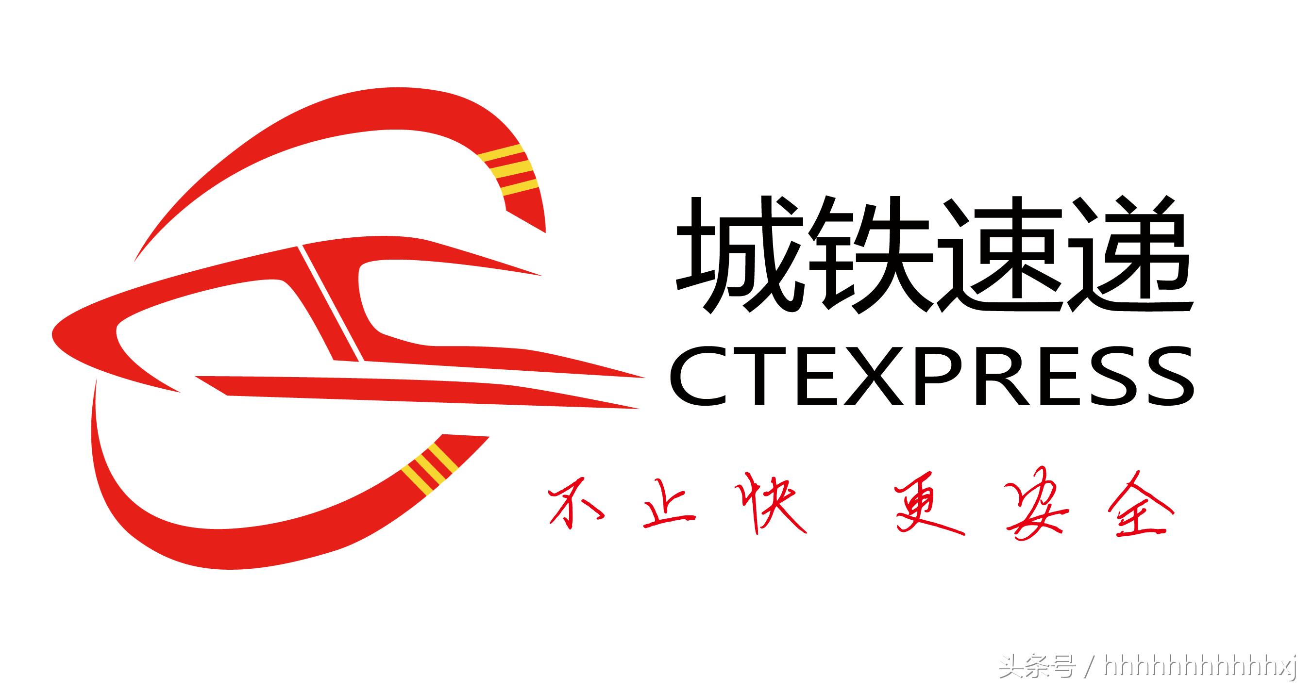 中国不著名的快递公司和LOGO你能认识几个超过一半简直逆天了