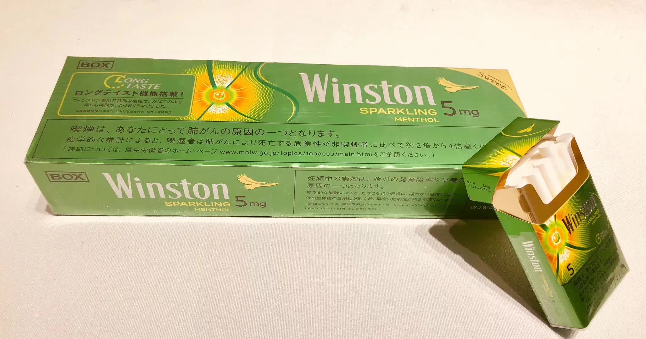 日本带爆珠的烟,为什么日本烟花很厉害