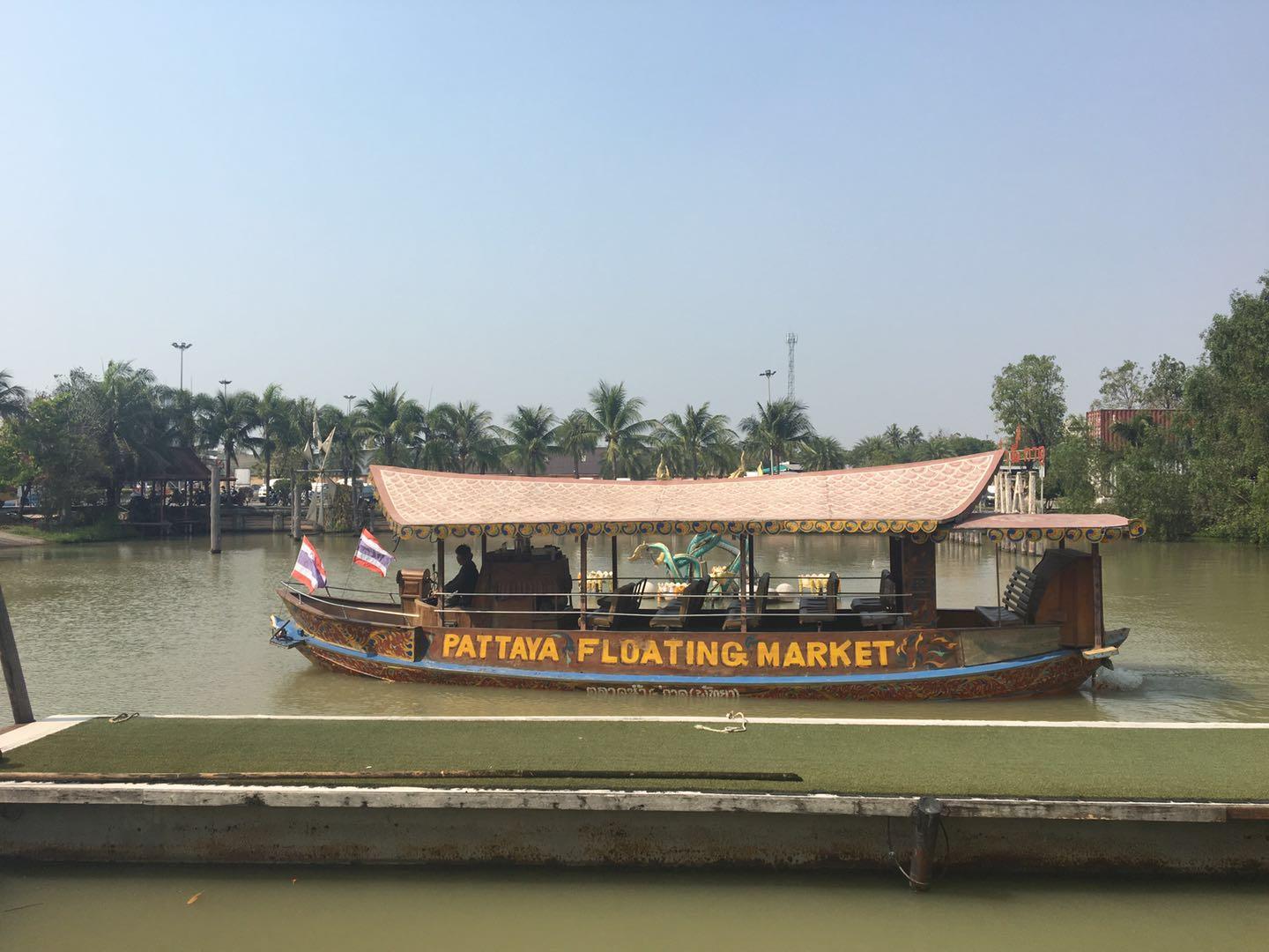 泰国的一些旅游地方的英文,去泰国的旅行的英语