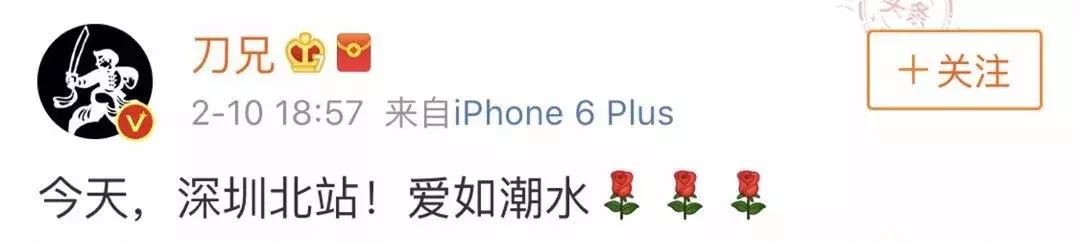 晚上深圳北站今天排队进站人多吗,深圳北站今天晚上排队进站人多吗