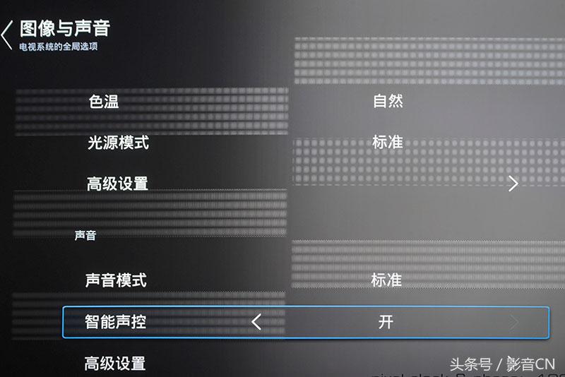 「深度测评」2018选激光电视,看这篇就够了·Inovel(艾洛维)V7