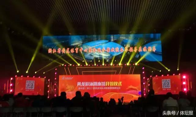 浙江省游泳队在哪里训练,浙江游泳队集训基地可以报名吗