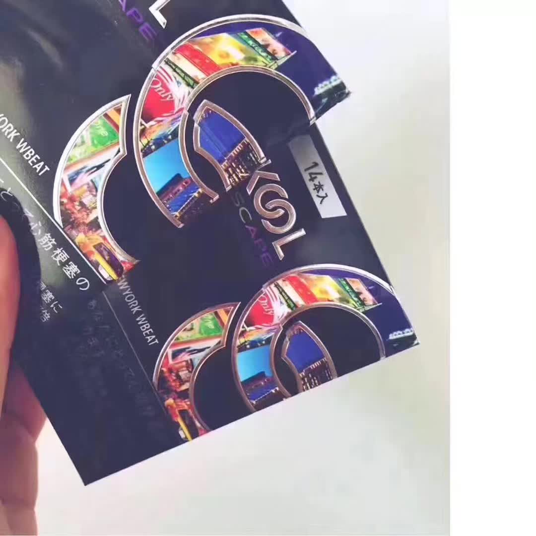 日本烟带爆珠标志是个8字,为什么日本的烟花更大