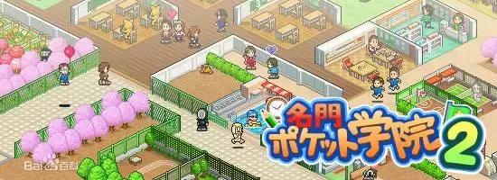 不氪金也能玩的良心手游推荐,推荐一款适合平民玩的手游