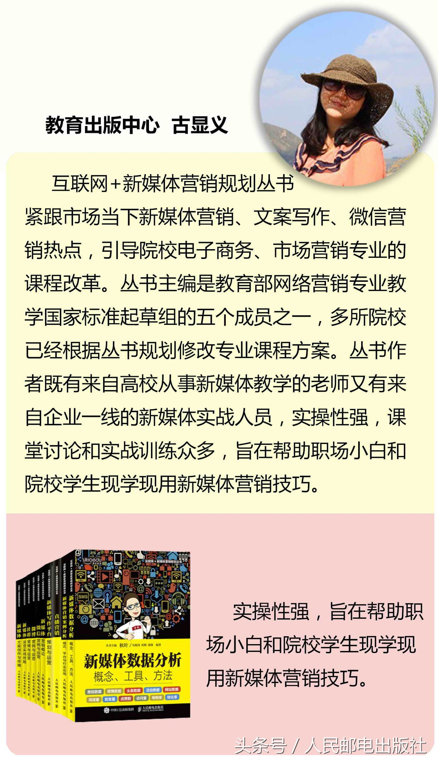 人民邮电出版社2022年书单,人民出版社好书推荐100本