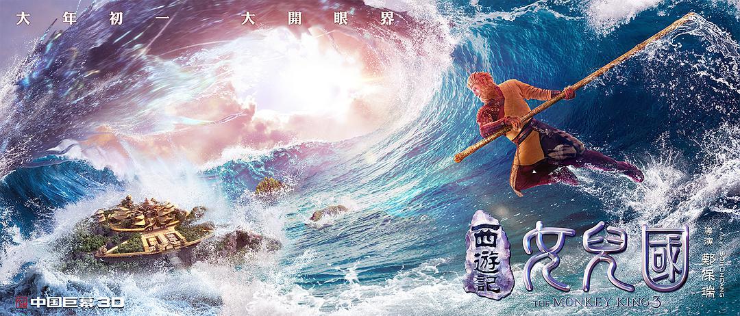 唐僧在女儿国真的动情了吗知乎,唐僧到女儿国谁先看出唐僧动情