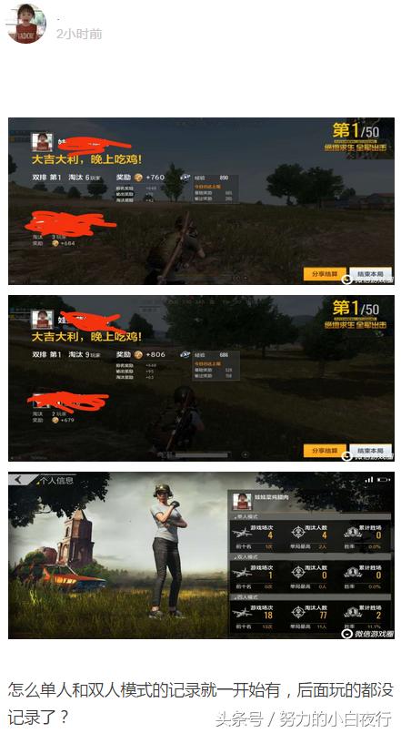 绝地求生全军出击摩托车bug教学,绝地求生全军出击沙漠地图bug教学