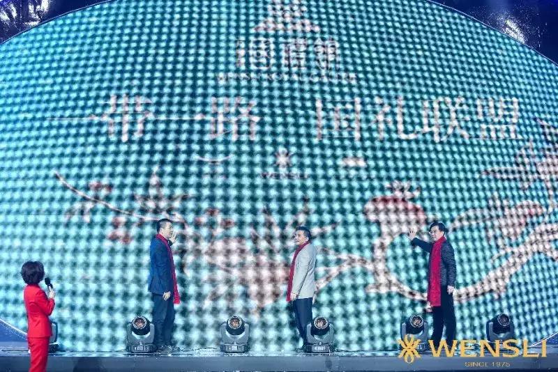 万事利丝绸前景,万事利丝绸套路