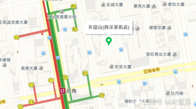 最in香港行之Day3：游走于清静脱俗与盛世繁华