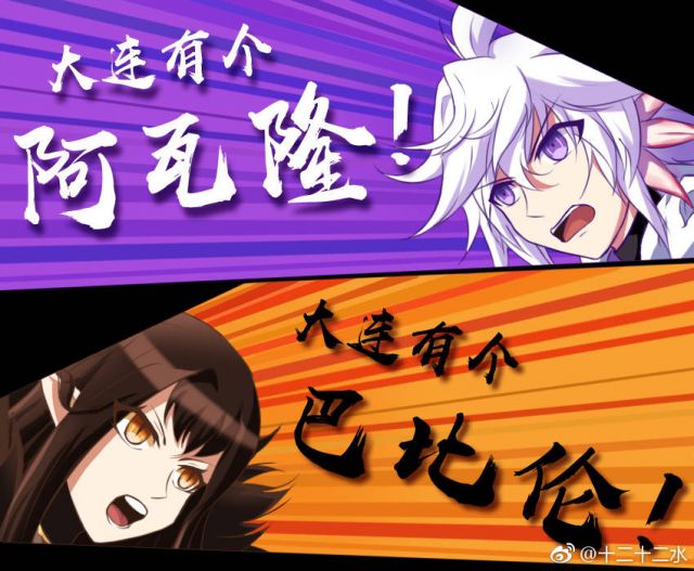 fgo女帝塞弥拉弥斯,fgo女帝