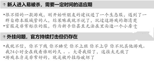 沙盒生存游戏最好玩的是什么,2018年沙盒生存游戏都有什么