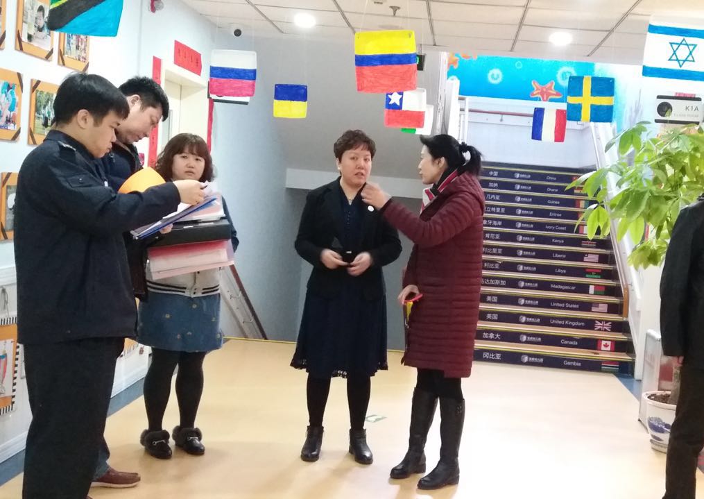 宝威幼儿园的福利,宝威幼儿园2019