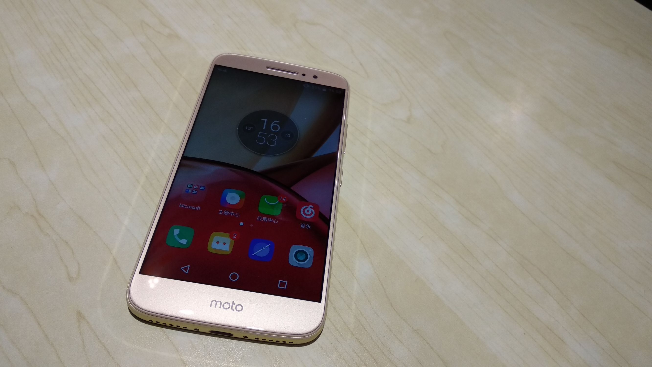 摩托罗拉moto怎么样,摩托罗拉moto配置参数