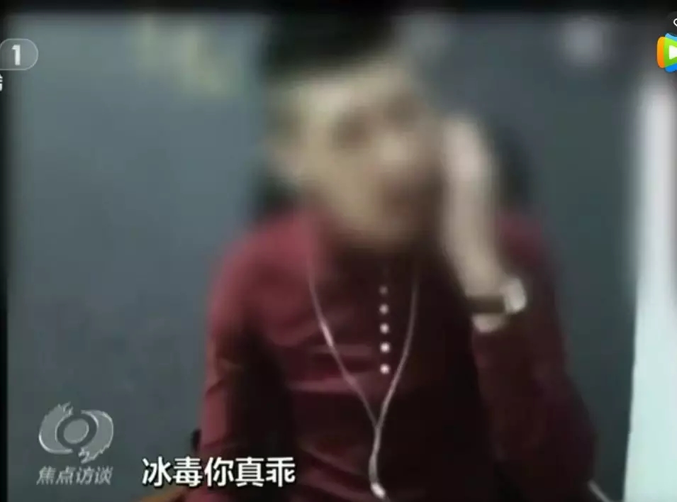 涓绘挱濡備綍鐪嬪緟澶╀綉琚皝,澶灏佺鐨勪富鎾ぉ浣戞案涔呭皝绂佸悧