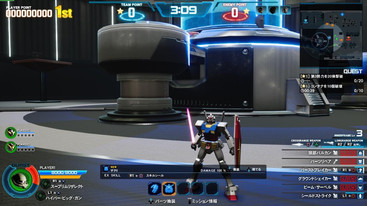 2020年最值得期待的动漫游戏,高达系列动漫最精彩的对战