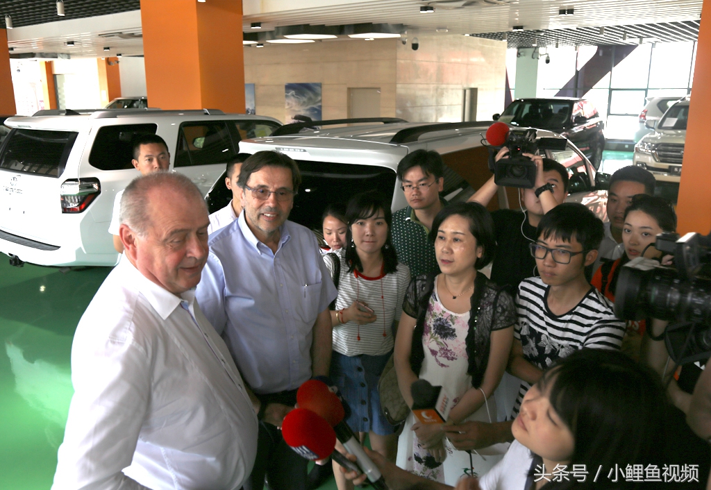 响应一带一路德国汽车重量级考察团来蓉考察众汇金控集团