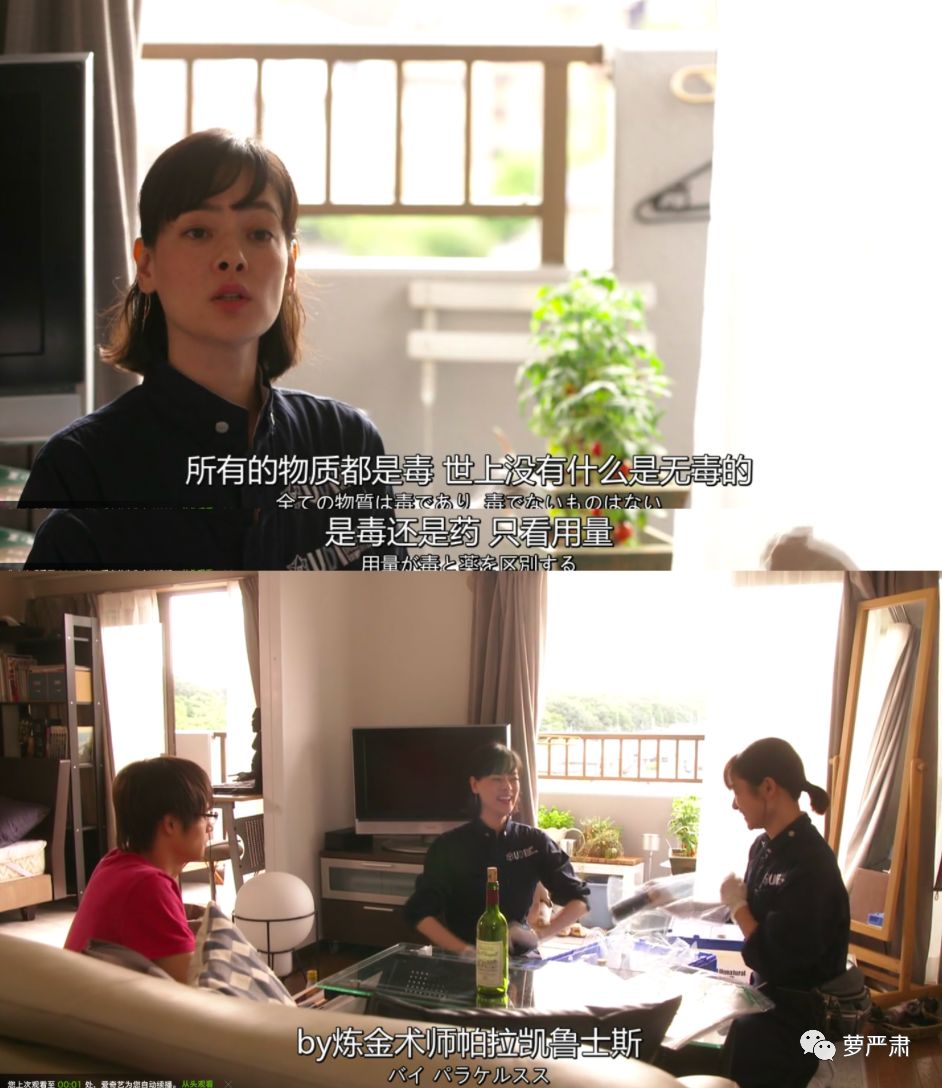 忙到面如土色不洗头,第一集就被分手,这个女主我好喜欢