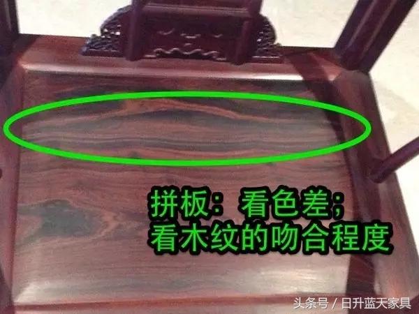 三招教会你挑选好红木家具,日升蓝天家具怎么样