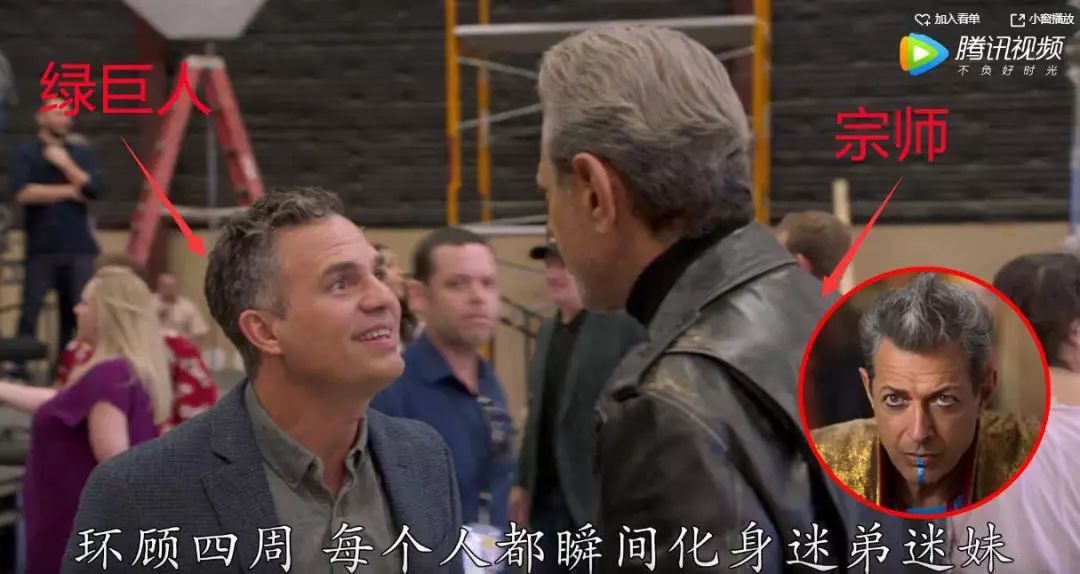 还没看够，你们怎么就要离开了