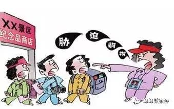 低价港澳游买的首饰怎么处理,低价港澳游旅行团