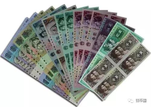 70连体钞什么时间出,人民币发行70周年纪念钞20元面值