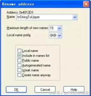 app逆向分析工具,逆向分析常用的三种方法