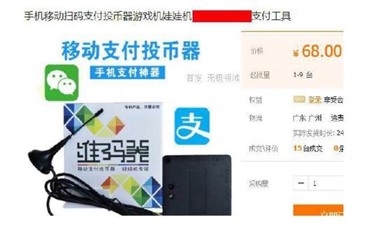 做网赚项目抓住涨粉套路和技巧,低价引流的套路和方法